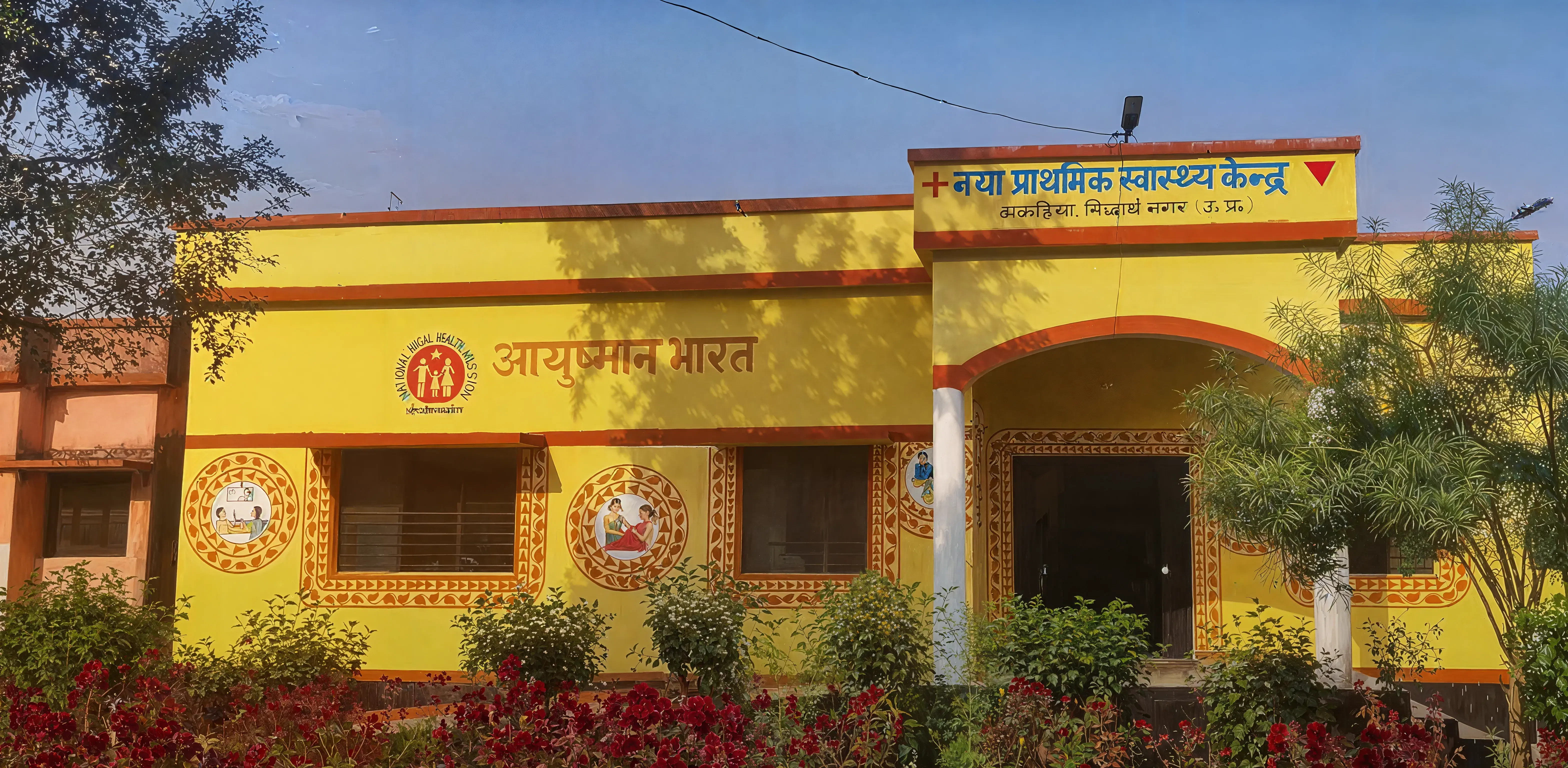 All India Institute of Speech and Hearing Mysore Campus photo 12